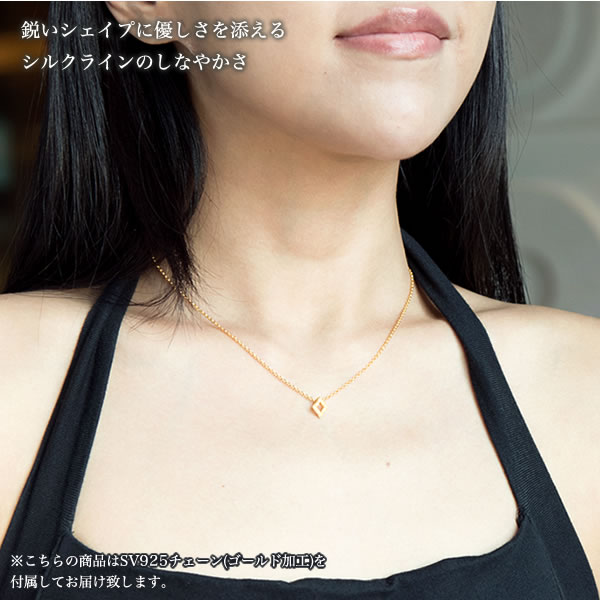 即日お届け】ダイヤカット 純金ペンダント （SV925チェーン付き