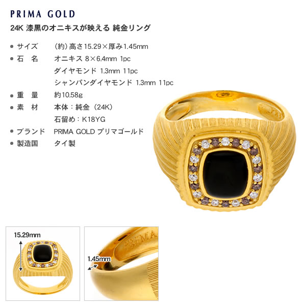 黒柿材本金蒔絵宝石指輪入れ 黒柿材本金蒔絵宝石指輪入れ 【楽天市場】輪島塗 宝石箱の通販