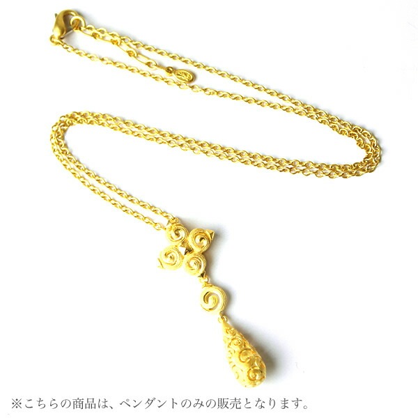 『SIAM PANARAI』コレクション 純金ペンダント