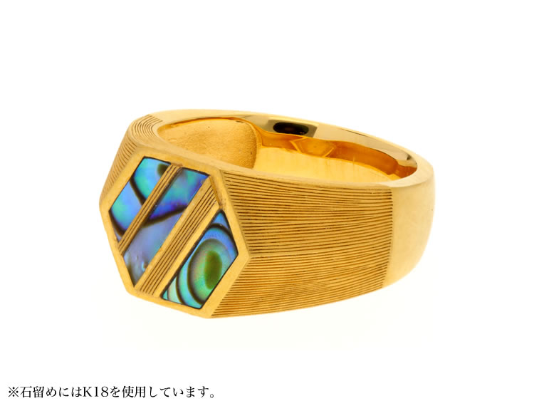 <メンズ>貴重なパウア貝 純金リング