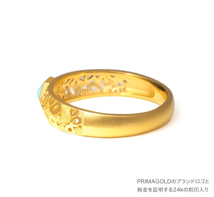 ターコイズ 純金リング