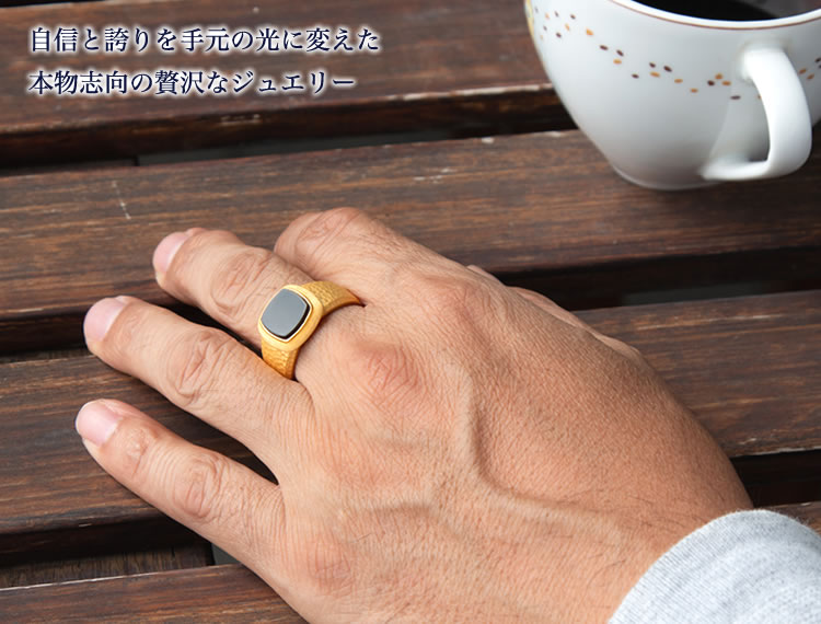 メンズ＞希少な天然ストーン 純金印台リング | メンズ,リング | PRIMA  