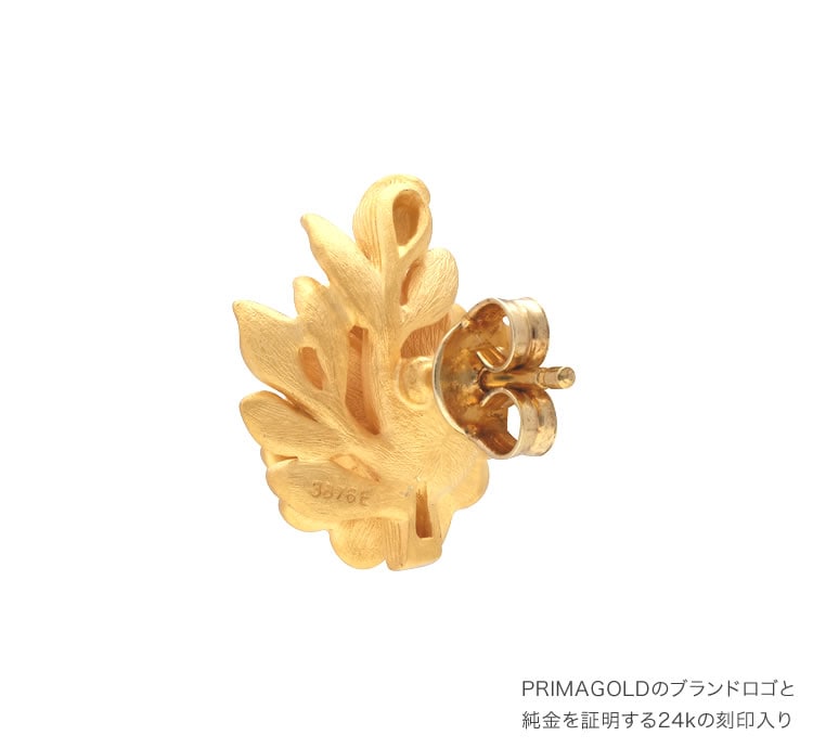 華麗に花開くフラワー 純金ピアス｜レディース,ピアス