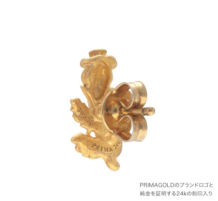 可憐チューリップ 純金ピアス