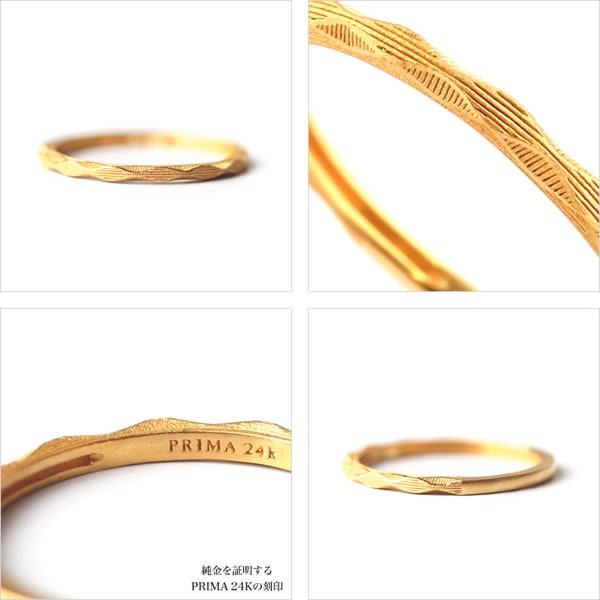 ダイヤカット 純金ピンキーペアリング