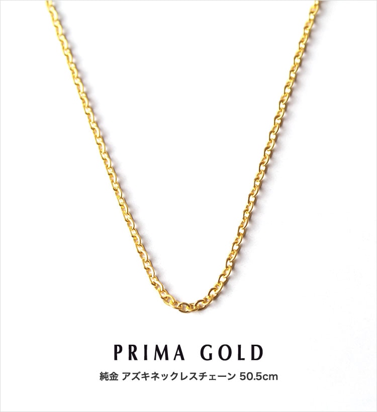 プリマゴールド 24k 薔薇 14kGoldチェーンネックレス付き（楽天
