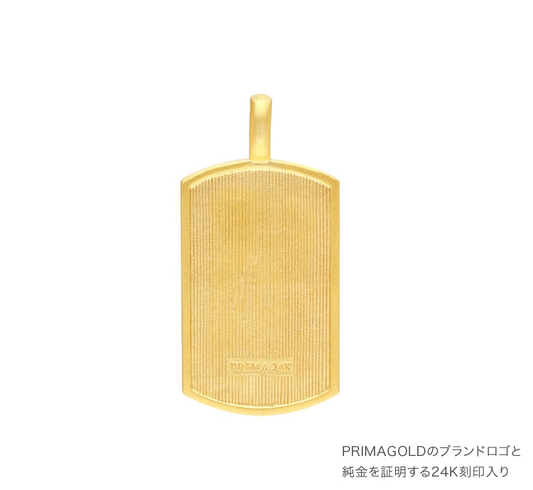 鷹と富士 純金タグペンダント