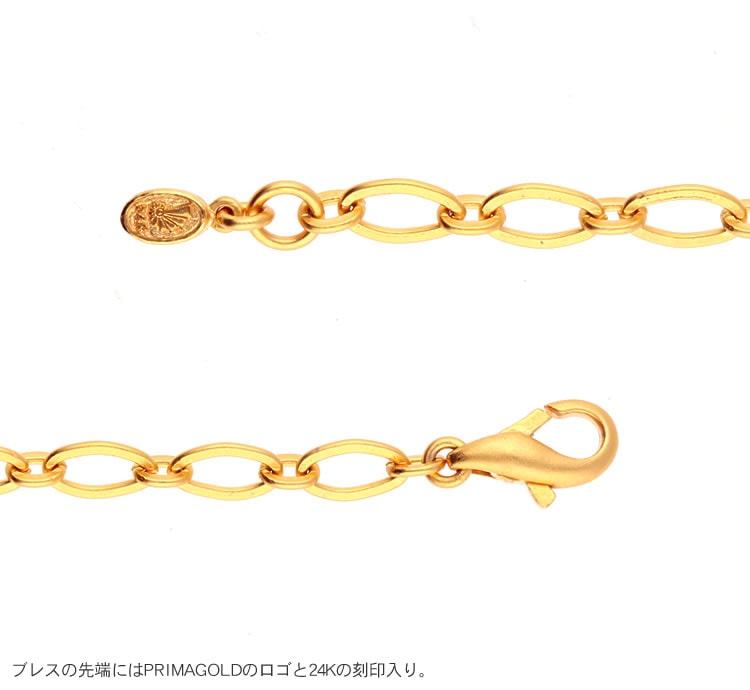 メンズ＞2面カット 長アズキ 純金ブレスレット(長19cm)｜メンズ