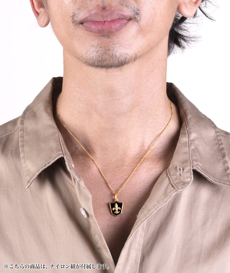 ＜メンズ＞ユリの紋章 純金ペンダント（ネックレス紐付き）