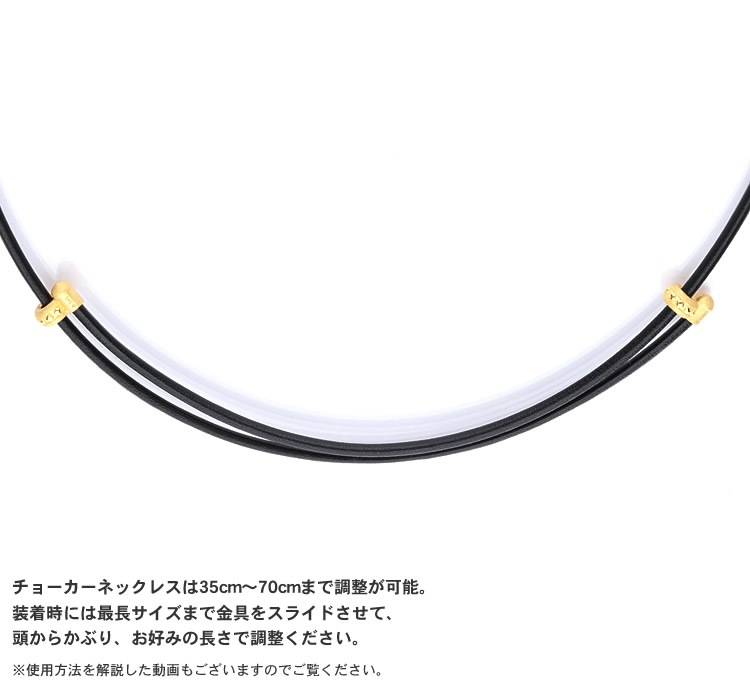 【即日お届け】<メンズ>チョーカーネックレス V型ヘッド 純金ネックレス