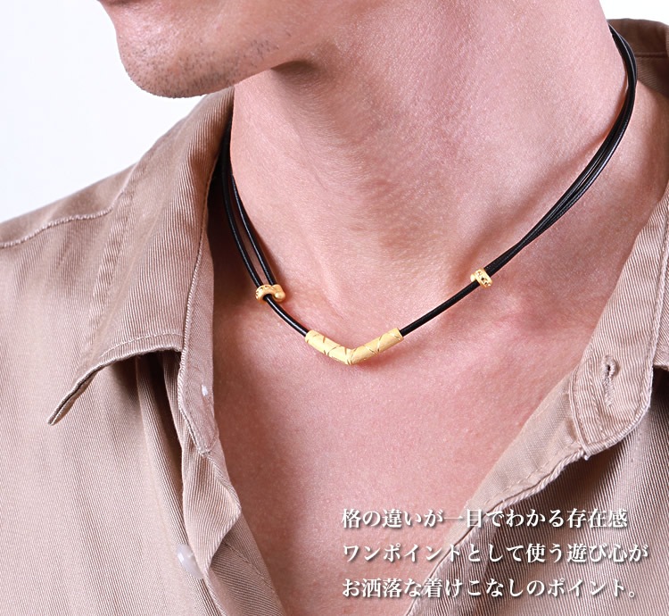 【即日お届け】<メンズ>チョーカーネックレス V型ヘッド 純金ネックレス