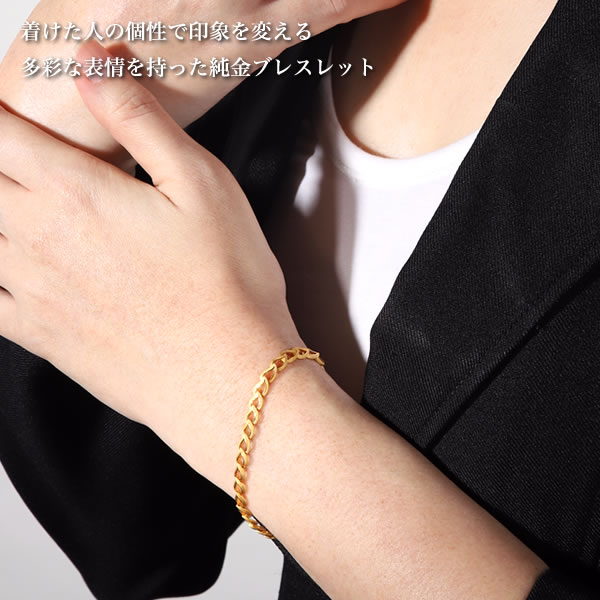 しずくのようなリーフモチーフ 純金ブレスレット