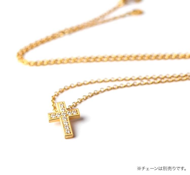 ＜メンズ＞11石ダイヤモンド 純金クロスペンダント（ネックレス紐付き）