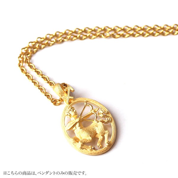 12星座 いて座(11/23～12/21) 純金ペンダント