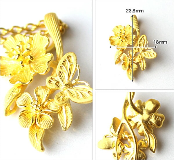 可憐に咲く花と蝶モチーフ 純金ペンダント｜レディース,ペンダント商品