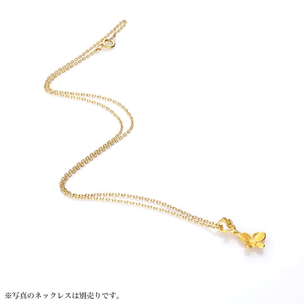 胸元の花にとまる蝶 純金ペンダント