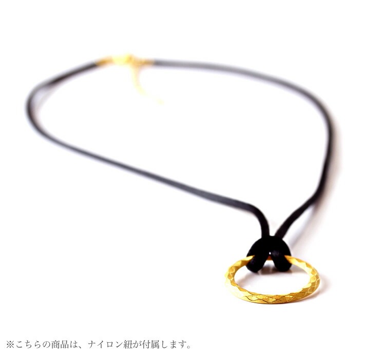 【即日お届け】＜メンズ＞リング型 純金ペンダント（ネックレス紐付）