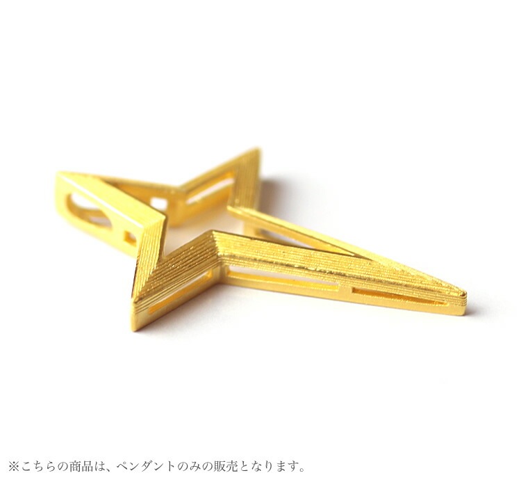 <メンズ>クロスモチーフ 純金ペンダント(ネックレス紐付)