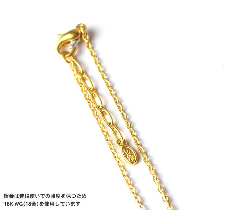 【即日お届け】<メンズ> アズキチェーン 純金ネックレス(長62.5cm)