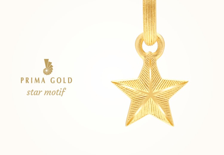 【即日お届け】スターモチーフ 純金ペンダント(SV925チェーン付き)