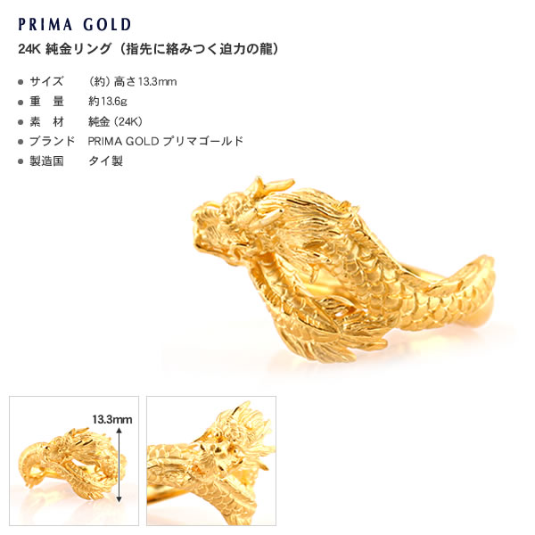 ❤べるさま❤bracelet❤金龍❤ ❤べるさま❤bracelet❤金龍❤