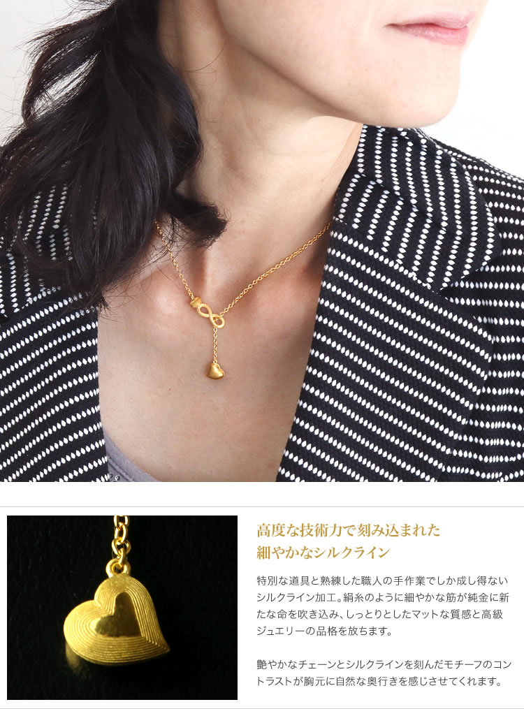 ゴールド ドロップ型チャーム ネックレス40cm♢ MARIHA(マリハ) Silent Rain ネックレス パイソンチェーン M