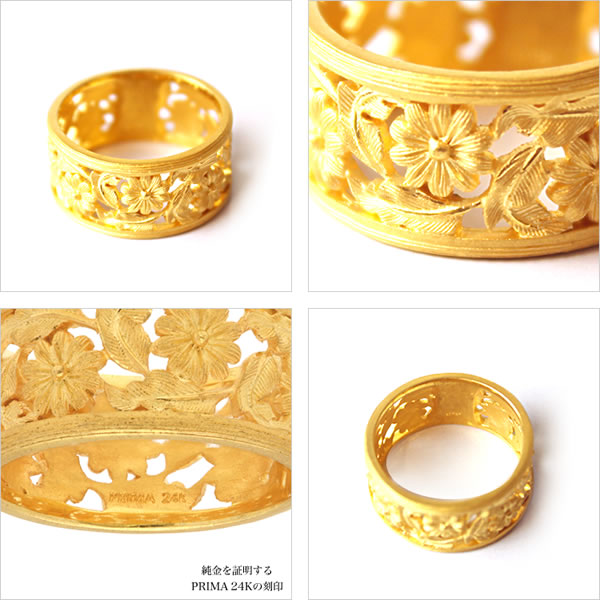 可憐なコスモス 純金リング