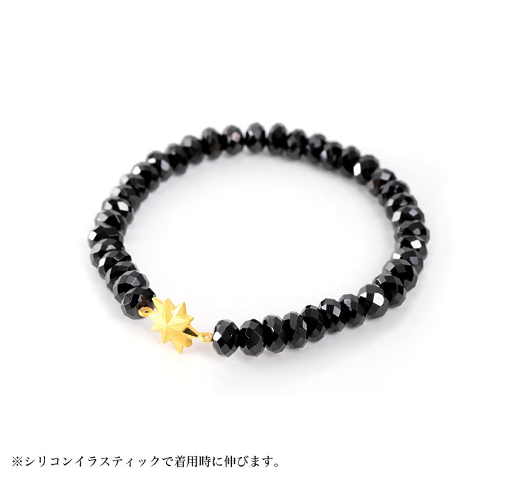 【即日お届け】＜メンズ＞純金スター ブラックスピネルブレスレット