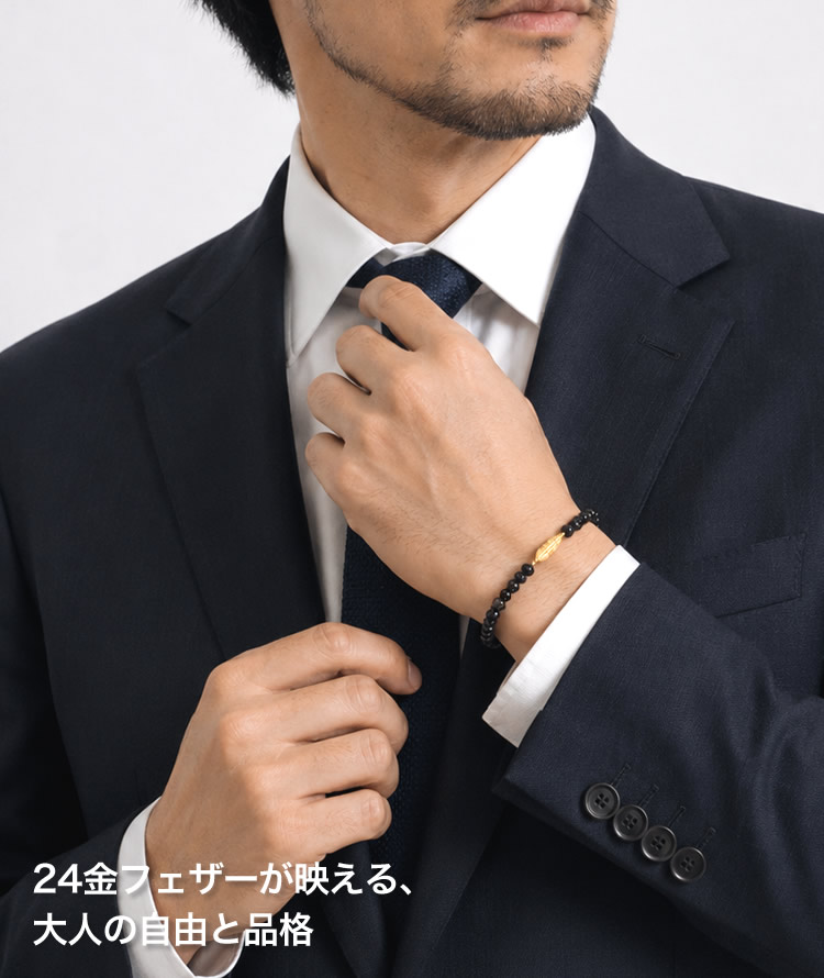 【即日お届け】＜メンズ＞純金フェザー ブラックスピネルブレスレット