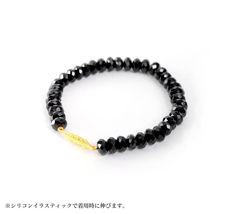 【即日お届け】＜メンズ＞純金フェザー ブラックスピネルブレスレット
