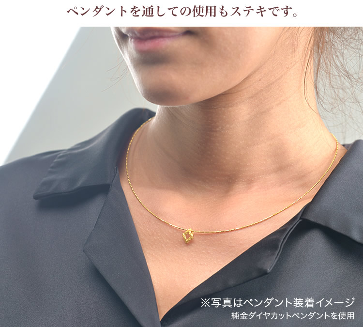 【特別価格】形状記憶 24金 純金オメガネックレス (長40-45cm) 