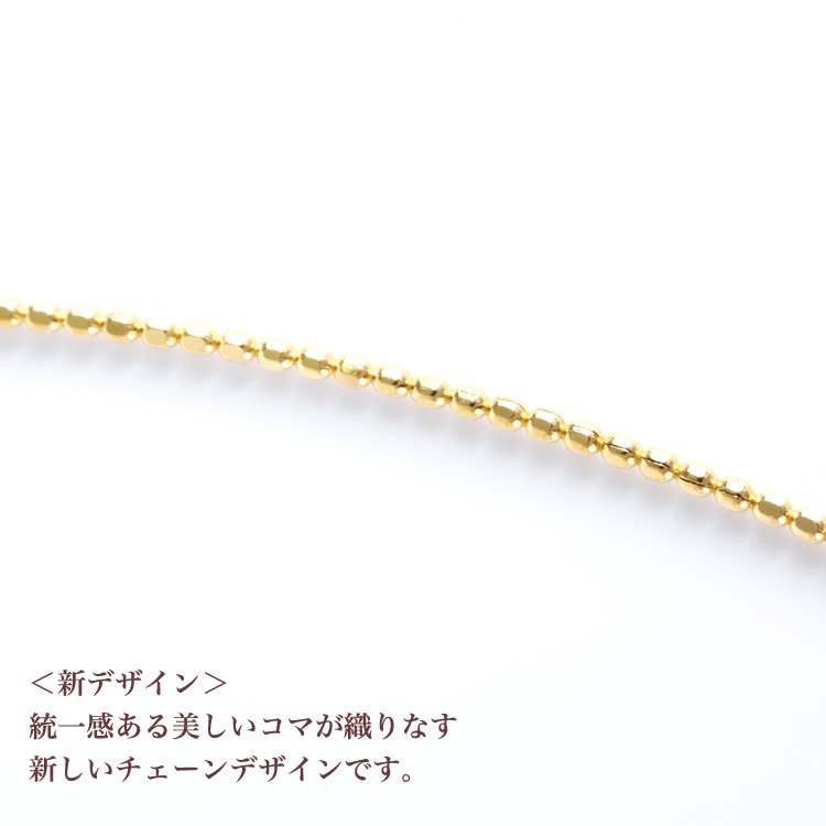 【特別価格】形状記憶 24金 純金オメガネックレス (長40-45cm) 