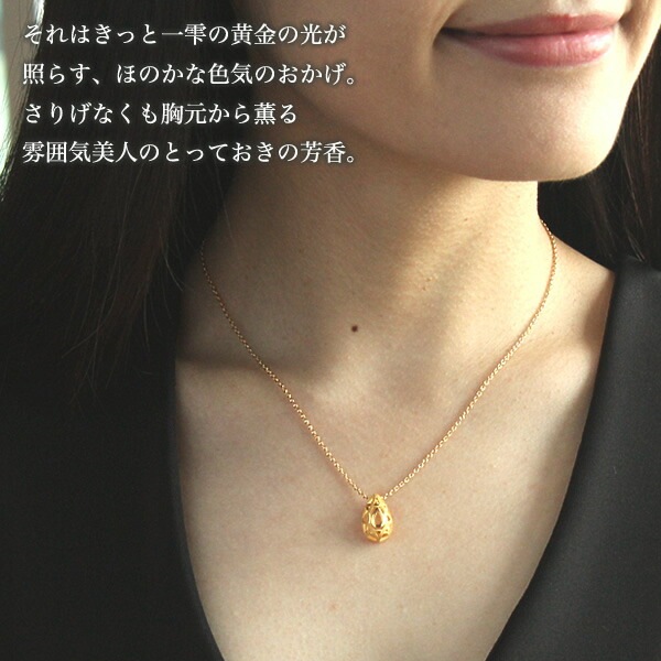 【即日お届け】ティアドロップ 純金ペンダント(SV925チェーン付き)