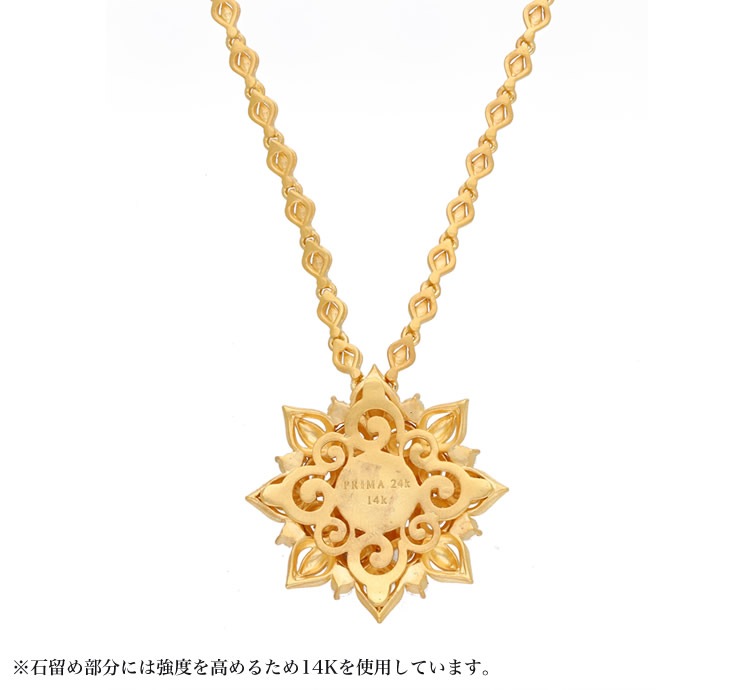 ロイヤル・アラベスク パール 純金ネックレス - Royal Collection Line
