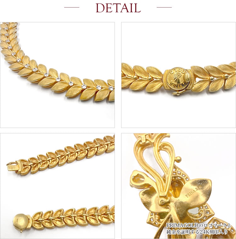 ロイヤル・ローレル 純金ダイヤモンドネックレス - Royal Collection Line