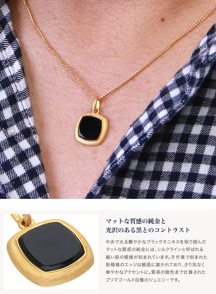 Third Reasons ブラックオニキスペンダント Third Reasons KOSA CHAIN BLACK ONYX NECKLACE silver925 – RIZZI B
