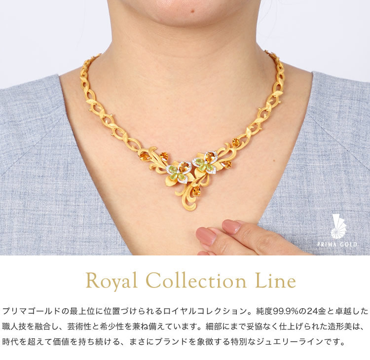ロイヤル・アイリス 純金ジェムストーンネックレス - Royal Collection Line