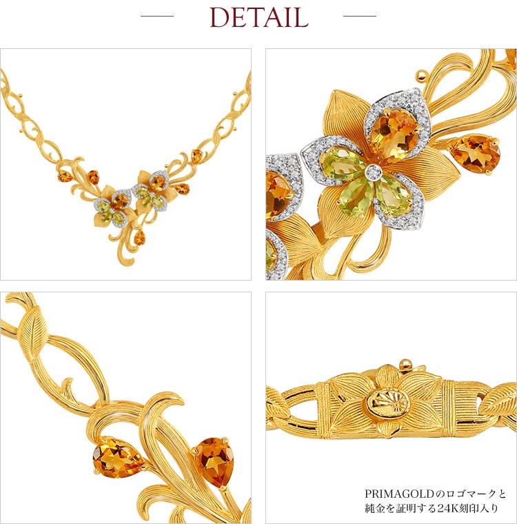 ロイヤル・アイリス 純金ジェムストーンネックレス - Royal Collection Line