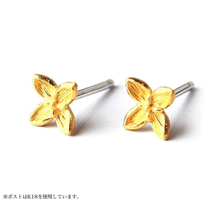 ✩.*˚こひなちさん専用♡空と太陽。 ピアス イヤリング 小さな花 純金ピアス｜レディース,ピアス/イヤリング商品｜PRIMA