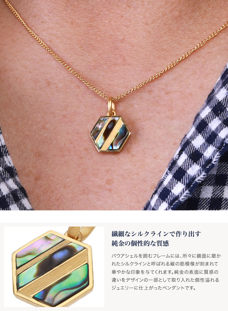 セラミックパワーギア　リストホールドギア　ブラック　ゴールド　新品未使用 CERAMIC POWER GEAR ネックレス ブラック/ゴールド 52cm（完売