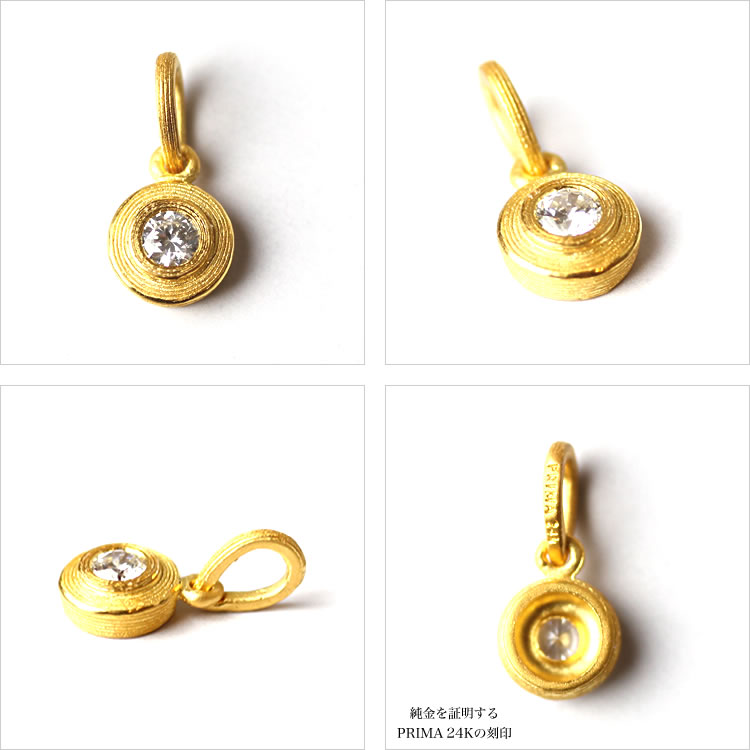 一粒ダイヤモンド 純金ペンダント