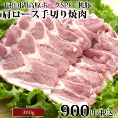 ĸй⸶ݡӣУơڡ׸ڤ300