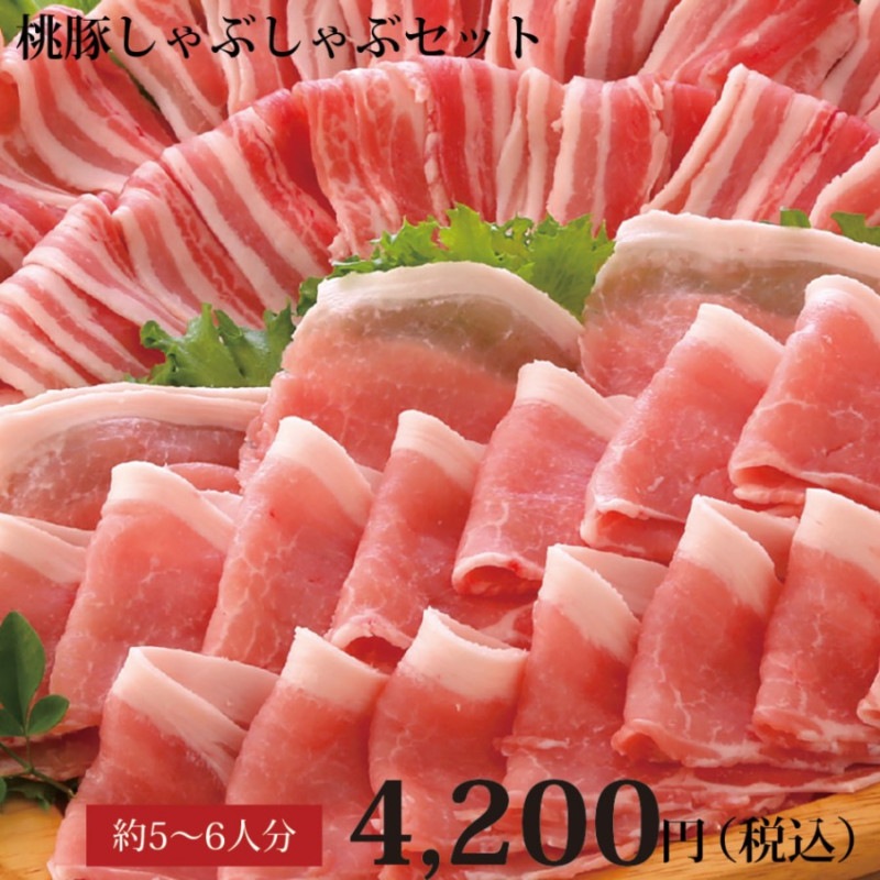 ���ڤ���֤���֥��å�