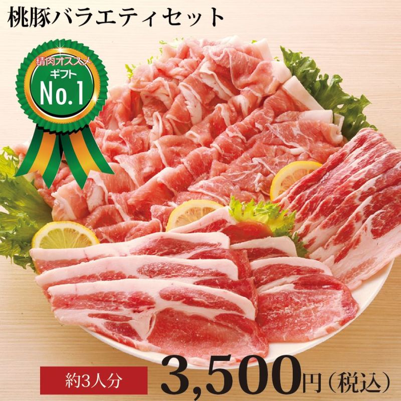 ���ڥХ饨�ƥ����å�