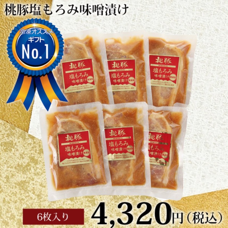 ���ڱ������̣���Ҥ��ʥ�����������6������