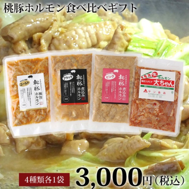 ���ڥۥ��󿩤���٥��ե�