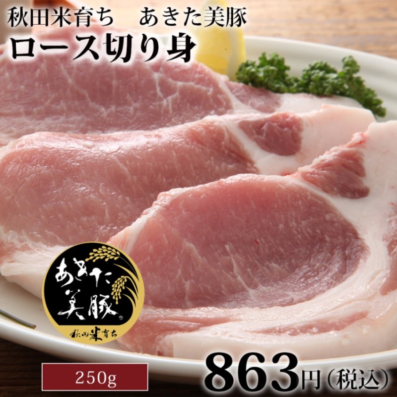 ڥڤ250
