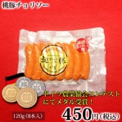 ڥ꥽