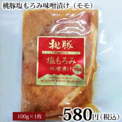 ڱ̣Ҥʥ