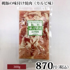 ڤ̣վʤ̣ͤ